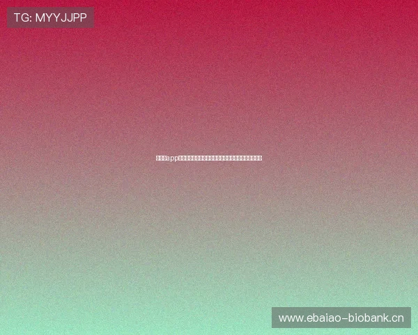 抖体育app官网全新升级打造专业体育资讯互动娱乐平台体验之选